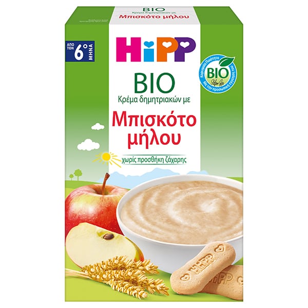 Hipp Bio Κρέμα Δημητριακών με Μπισκότο Μήλου από τον 6ο μήνα 250gr Hipp Bio Κρέμα Δημητριακών με Μπισκότο Μήλου από τον 6ο μήνα 250gr