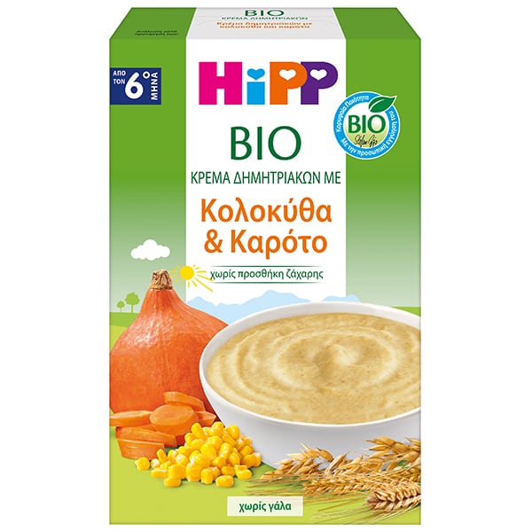 Hipp Bio Κρέμα Δημητριακών με Κολοκύθα & Καρότο για 6m+, 200g Hipp Bio Κρέμα Δημητριακών με Κολοκύθα & Καρότο για 6m+, 200g