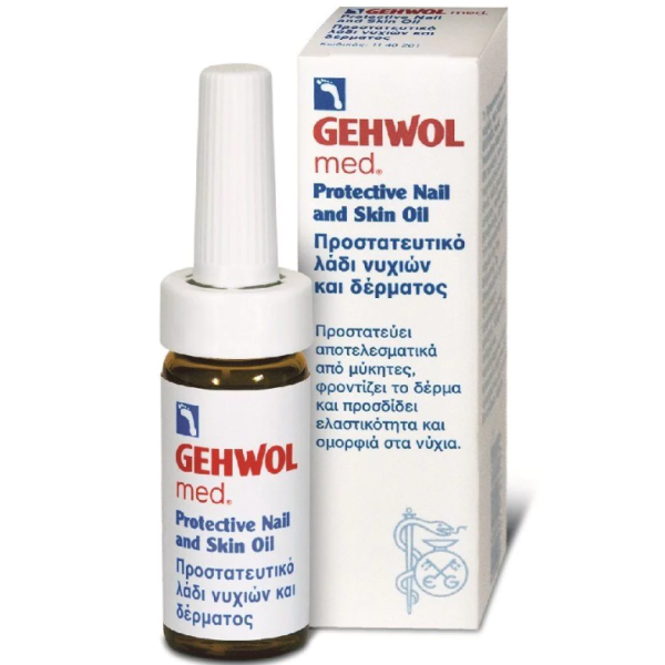 Gehwol Μed Protective Nail & Skin Oil Προστατευτικό Λάδι για Νύχια & Δέρμα, 15ml