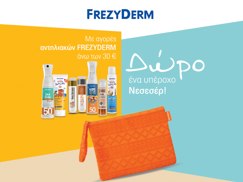 Frezyderm